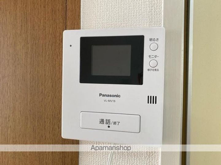 コンフォート屋島 のその他画像