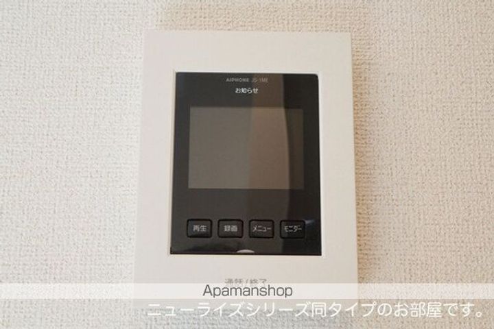 セシルⅠのその他画像