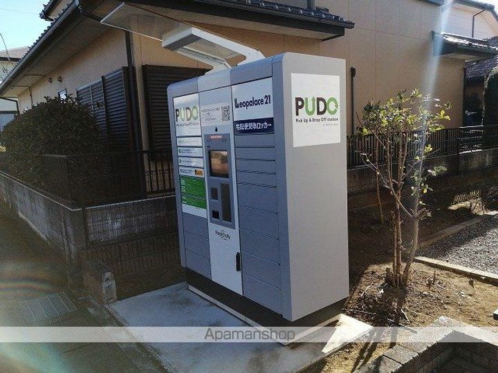 レオパレスフォンテーヌBのその他画像