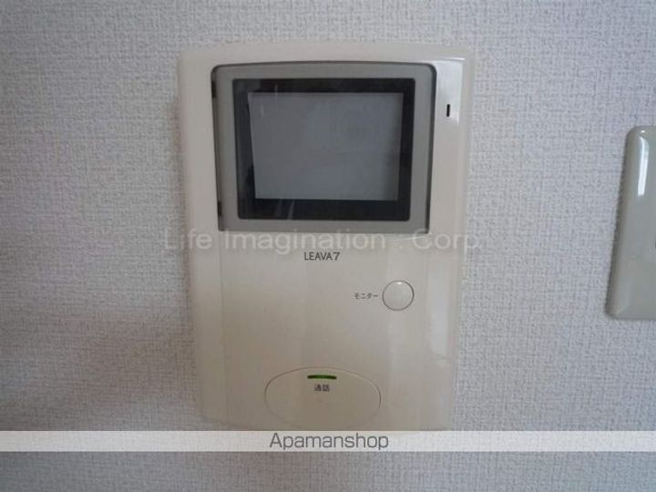 サンレジデンスのその他画像