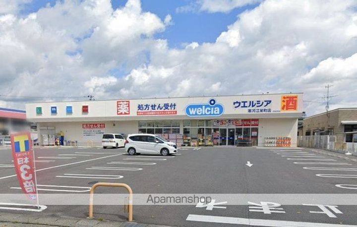 レオパレスアルテⅡ207の周辺