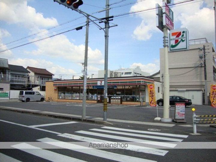 MAISON サクラの木の周辺