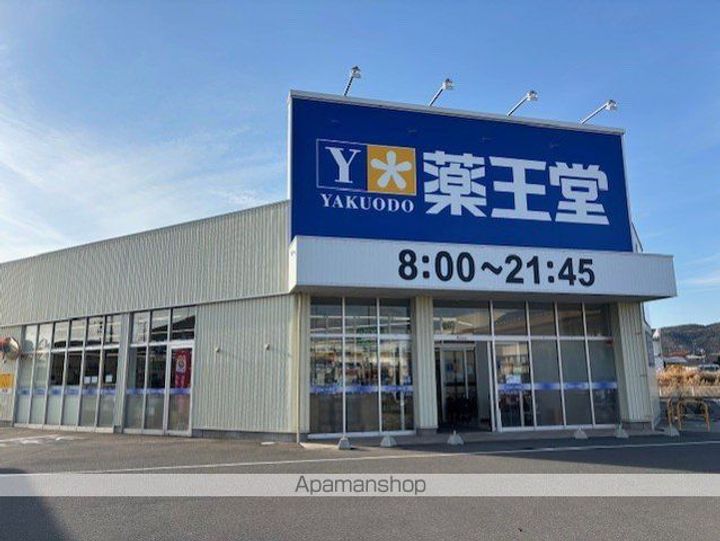 レオネクストK旭ヶ浦Ⅱ206の周辺
