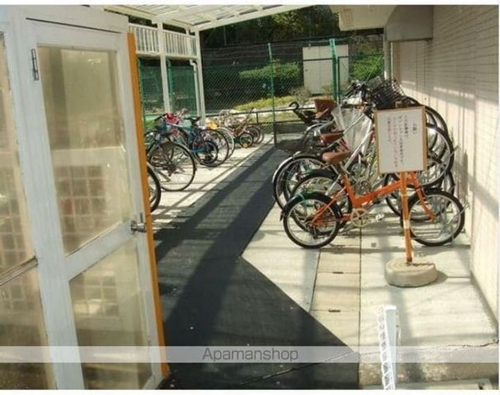 翠峯壱番館のその他画像