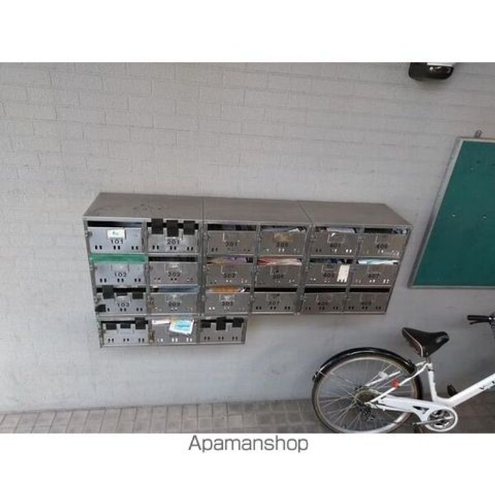 ノースフレンドビル306のその他画像