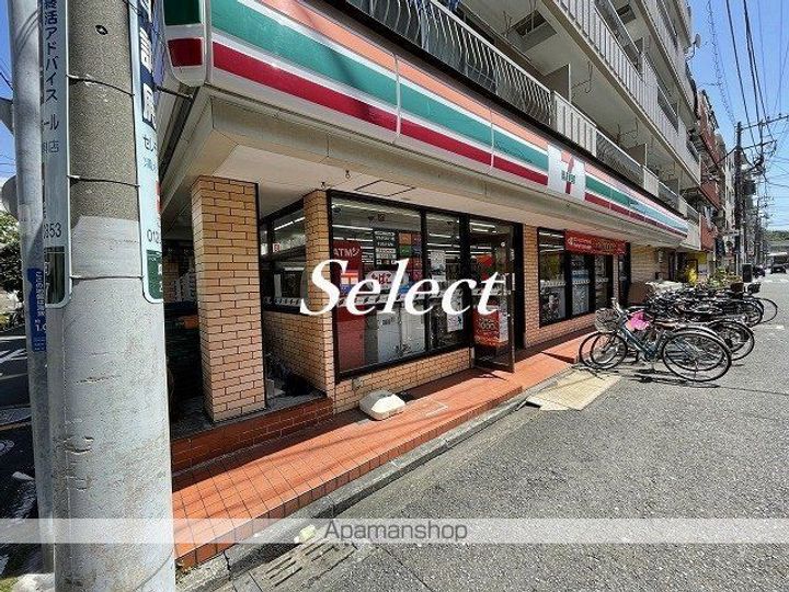 ベルシード横濱大通り公園の周辺