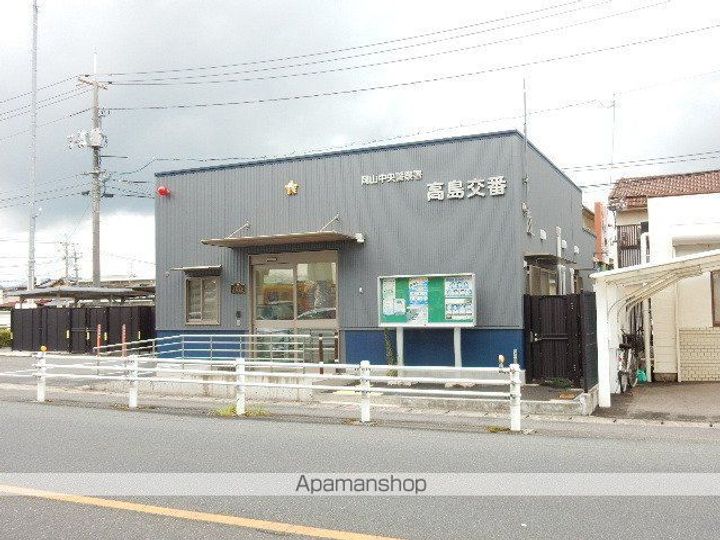 岡山県岡山市中区中井1丁目の賃貸アパートの周辺