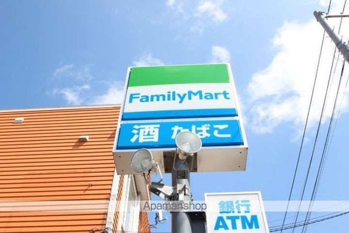 12号線マンション105の周辺