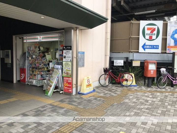 メンバーズエイトの周辺