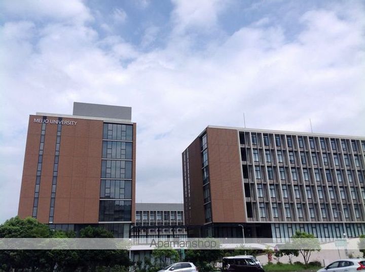 クレイノMIZUNOⅡのその他画像