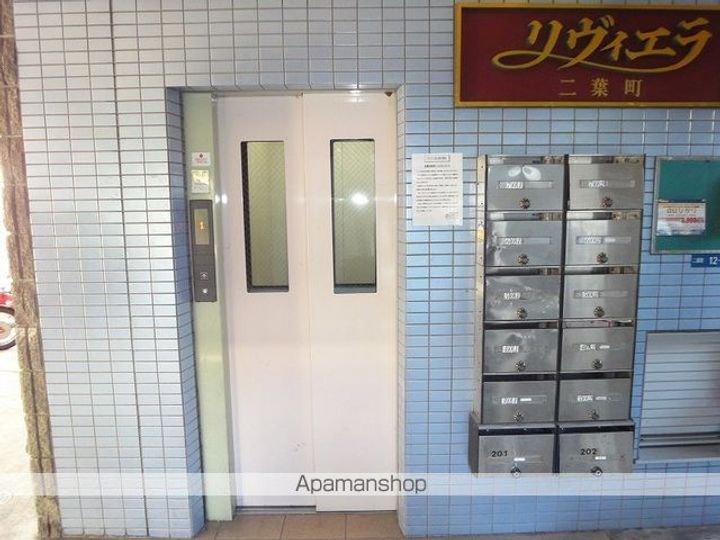 リヴィエラ二葉町のその他画像