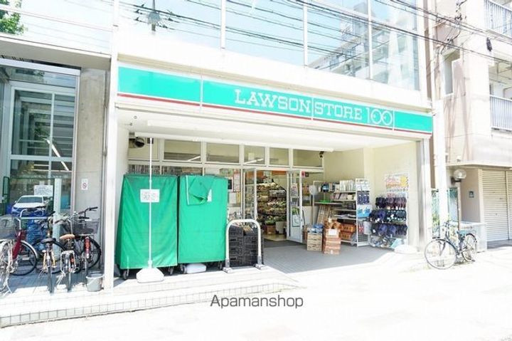 AS戸田の周辺