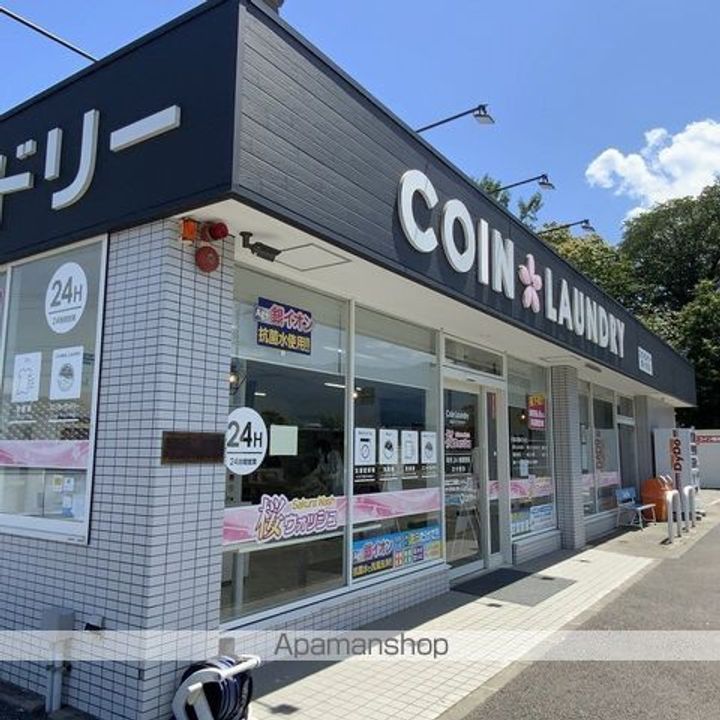 クリスタルマンションの周辺