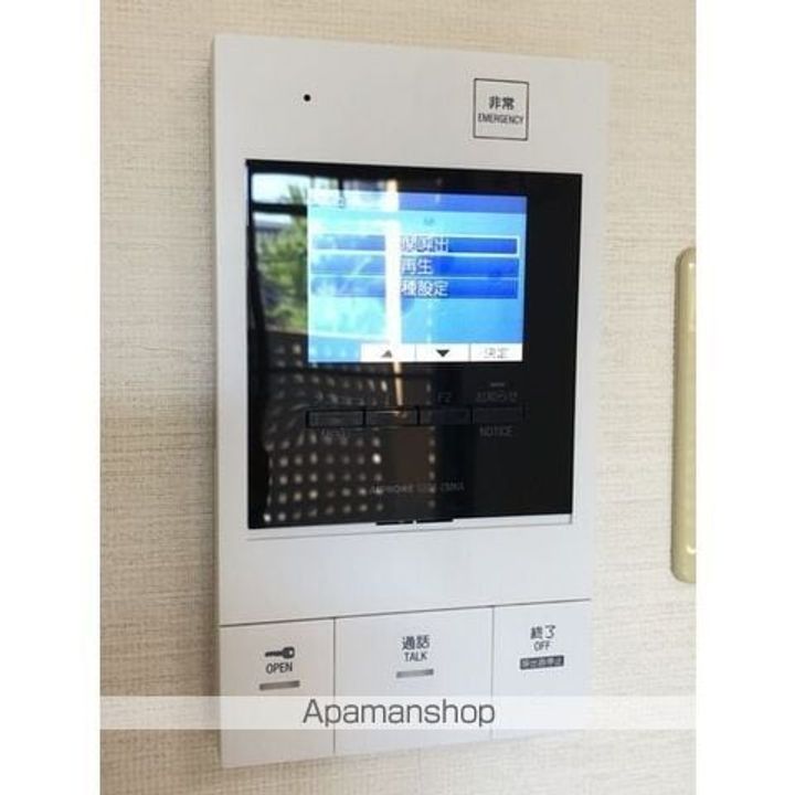 愛知県名古屋市東区筒井3丁目の賃貸マンションのその他画像