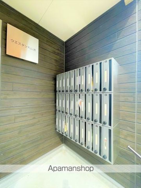 ウエスタン丸山通のその他画像