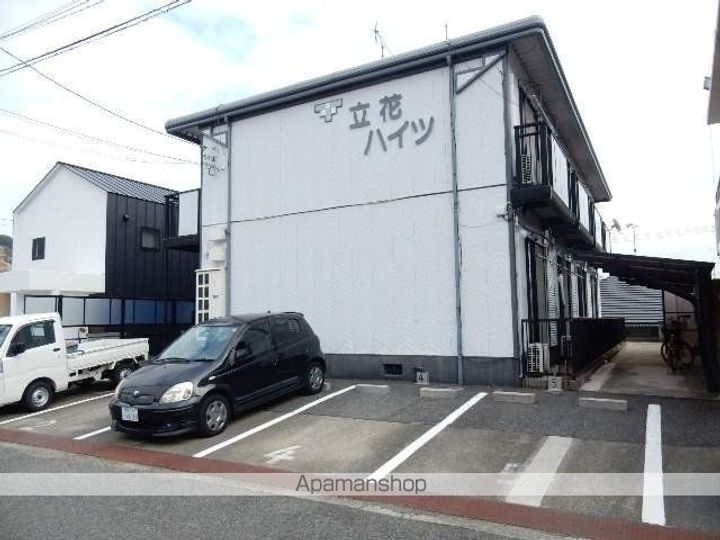 岡山県玉野市宇野7丁目の賃貸アパートの外観