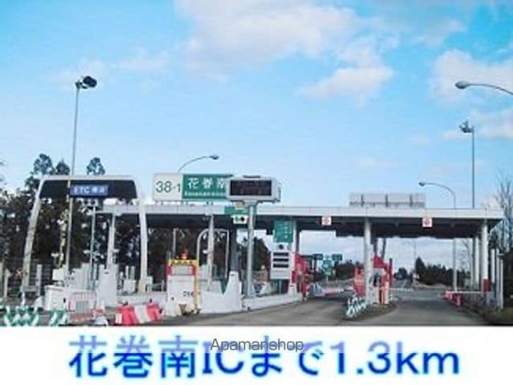 ドゥーフォワイエ・弐番館の周辺