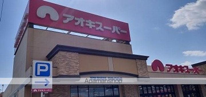 レオパレス凜103の周辺