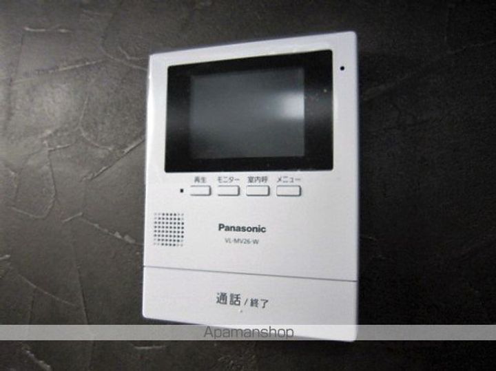 アーバンコート荒巻105のその他画像