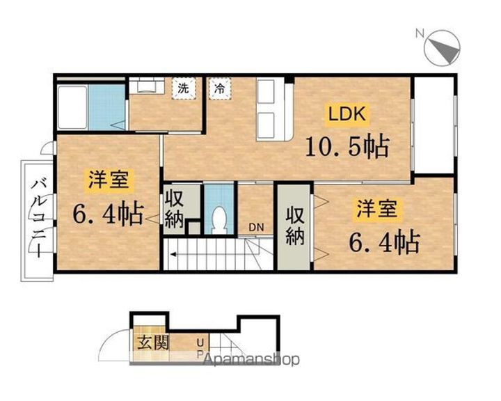 東京都八王子市下恩方町の賃貸アパートの間取り