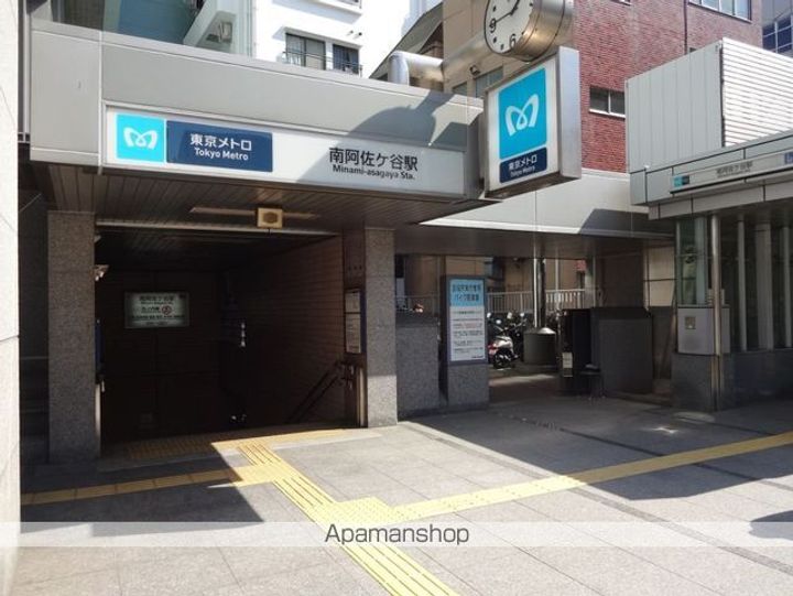 東京都杉並区阿佐谷南3丁目の賃貸マンションの周辺