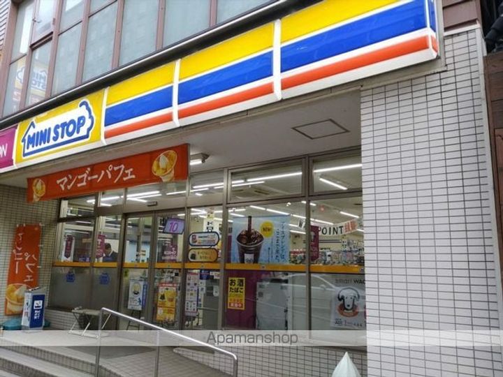 フェリシダ五橋の周辺