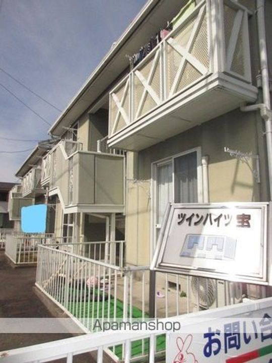 ツインハイツ宝B-101の外観