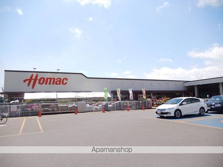 ハマナスハイツ202の周辺