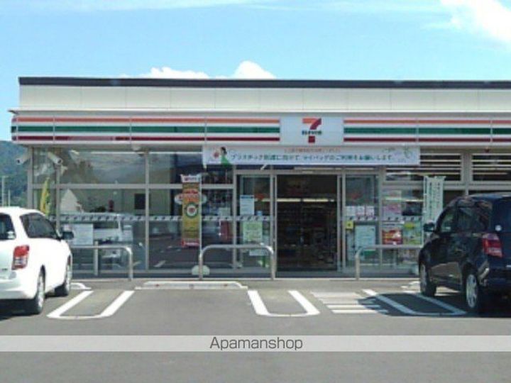 ヴィラ オーブの周辺