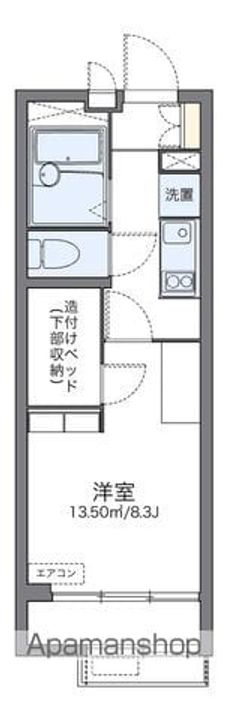レオパレスアルタイルⅡの間取り