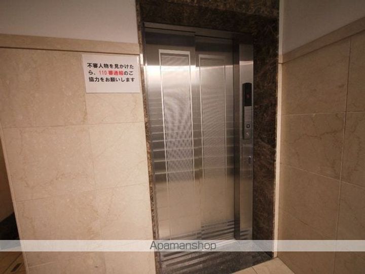 ライジング泉コート2のその他画像