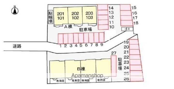 エヴァーグリーン Aのその他画像