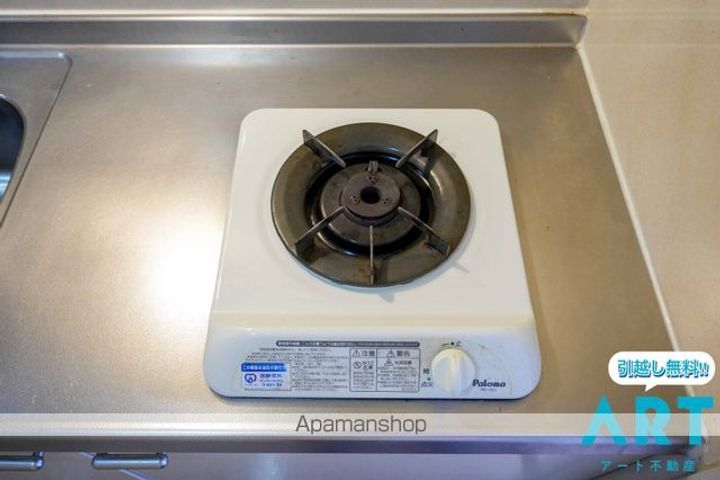 カーサ村上の内装