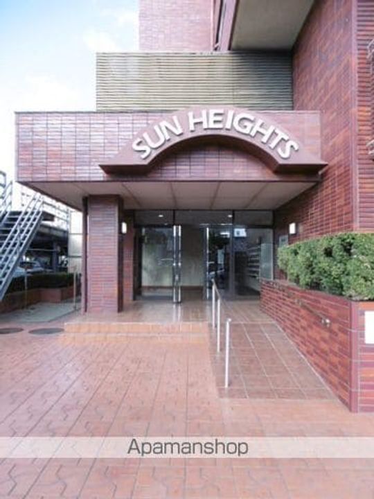 SUN HEIGHTS402のその他画像