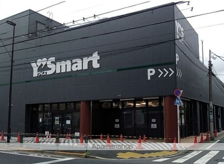 東京都江戸川区南小岩4丁目(一戸建)の賃貸物件戸建ての周辺