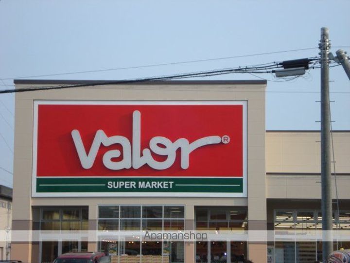 ウィン・ベルⅡの周辺