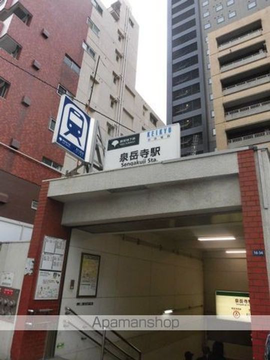 カスタリア高輪の周辺