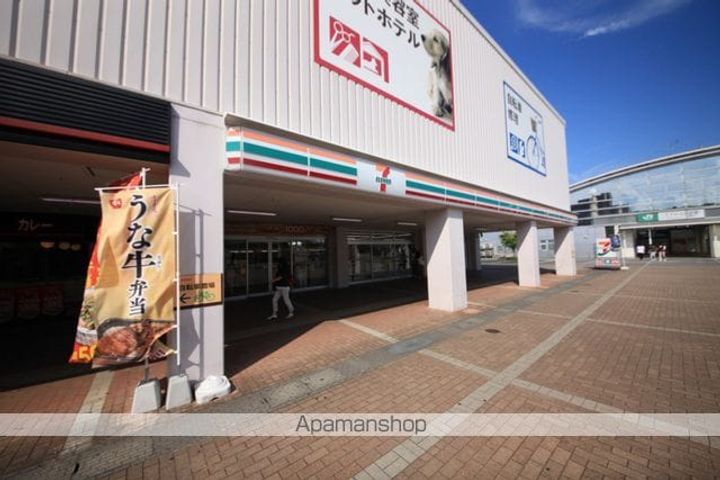 メゾンドソレイユ202の周辺