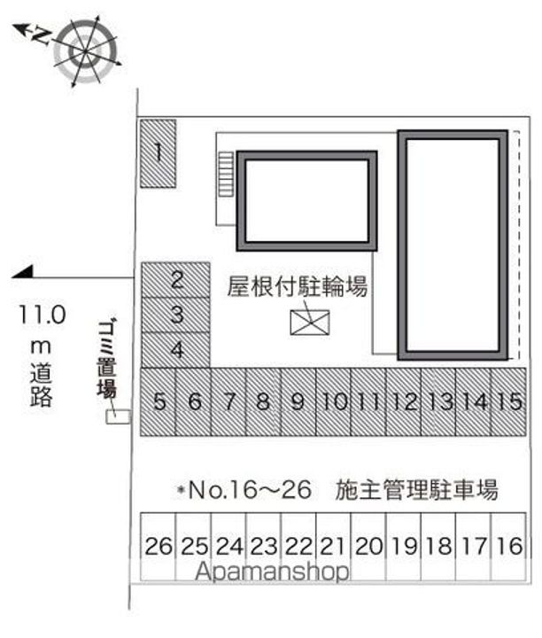 レオパレスイセキ913のその他画像
