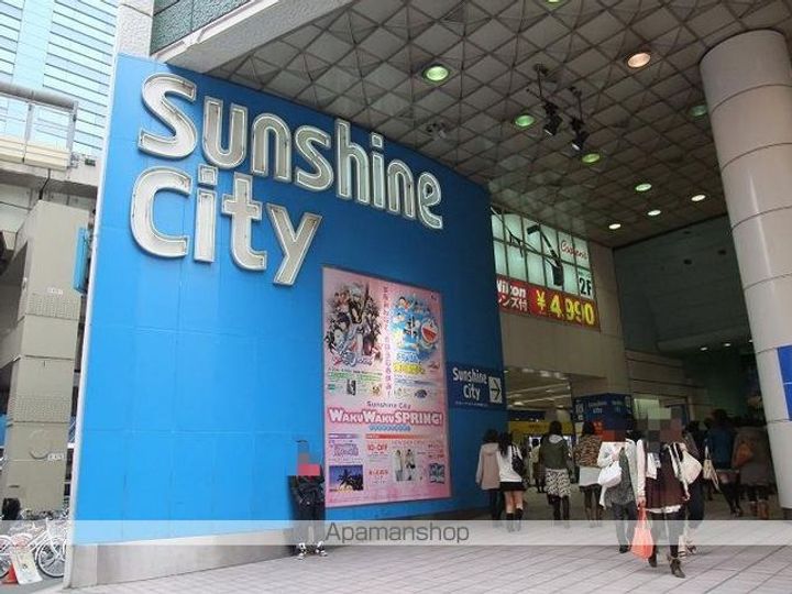 エスペランサ大塚の周辺