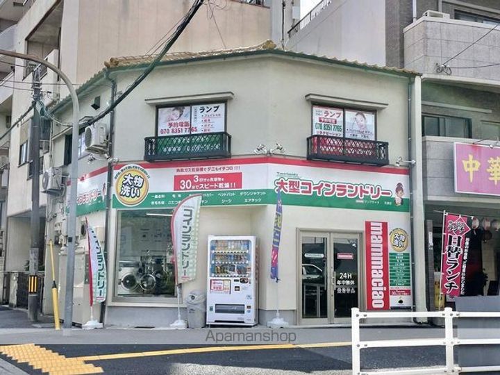 M&Rの周辺
