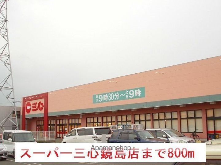 岐阜県岐阜市本荘西3丁目の賃貸アパートの周辺