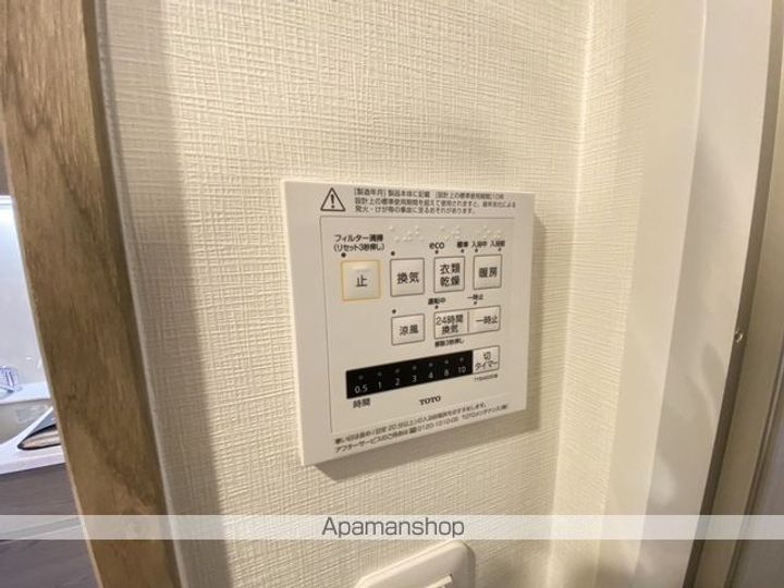 シーズンフラッツ上杉の内装