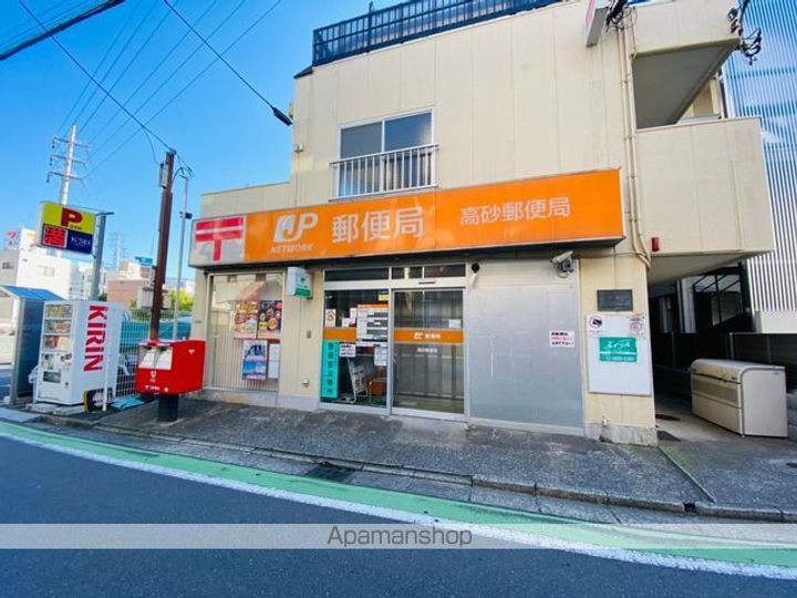 アルタアレナの周辺