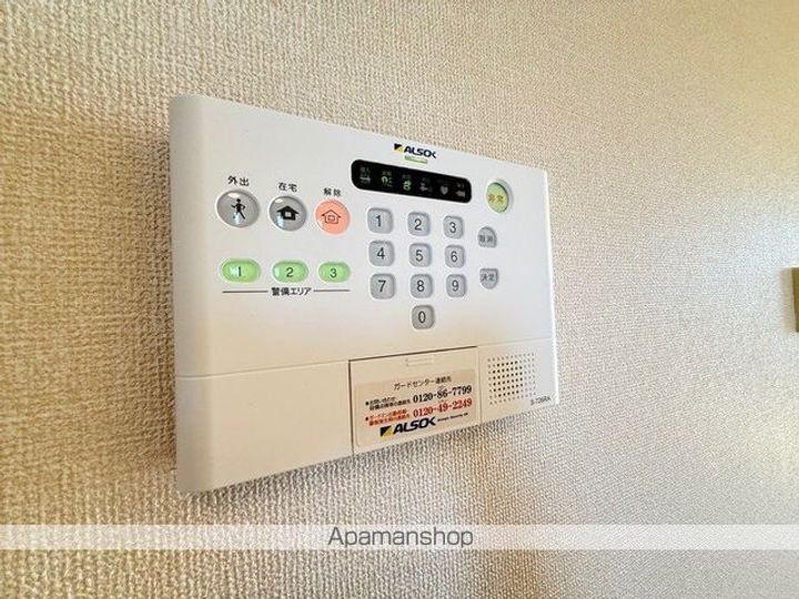 リアン305の内装