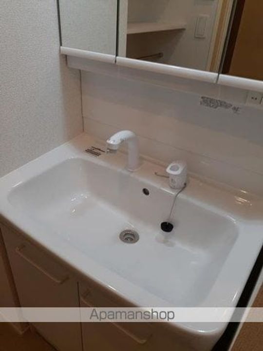 ひふみのひのその他画像