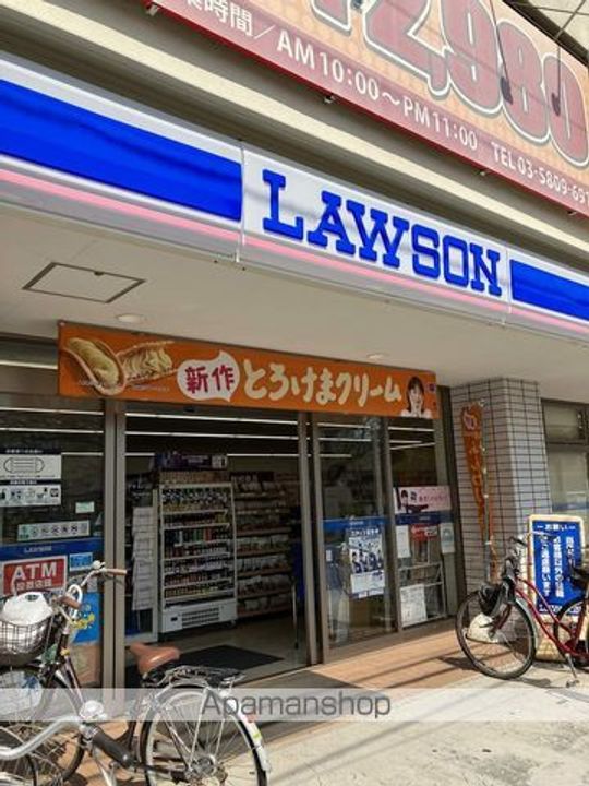 東京都足立区谷在家2丁目の賃貸マンションの周辺