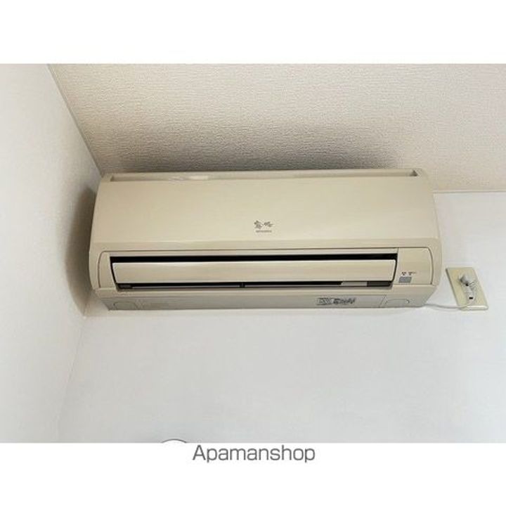 北海道北見市山下町2丁目の賃貸アパートのその他画像