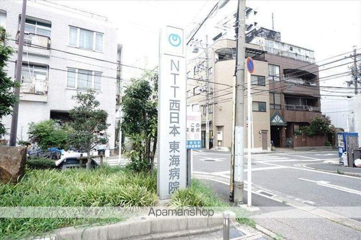 愛知県名古屋市中区松原2丁目の賃貸マンションの周辺