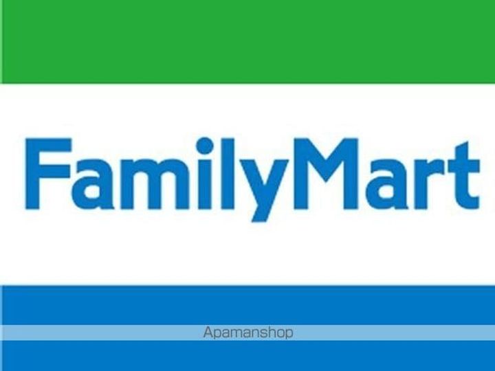 モナガーデニング203の周辺